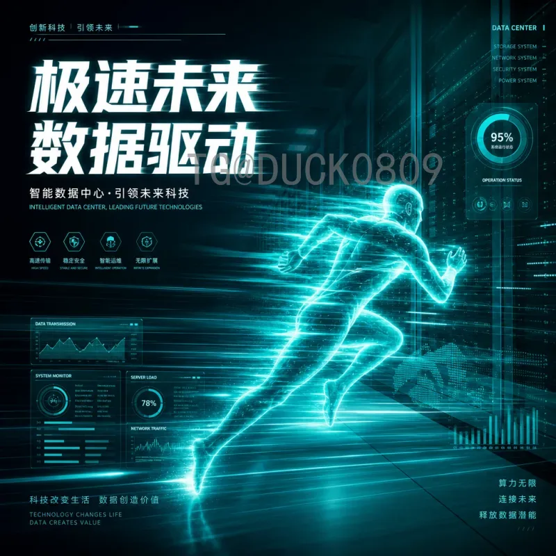 完整2026美加墨世界杯积分榜最新消息：各大洲预选赛格局深度解析