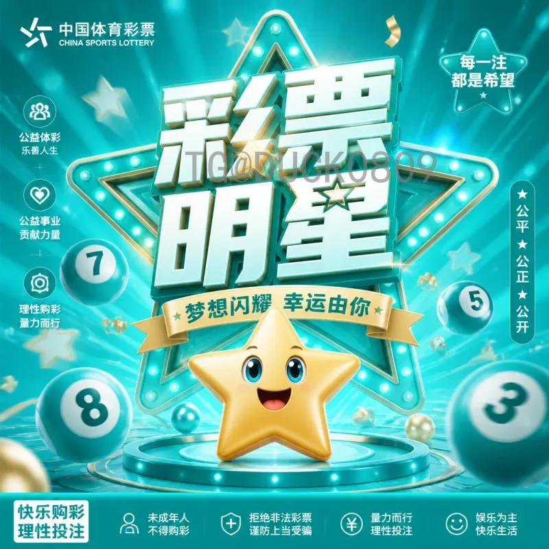 世界杯伤停消息深度解析：影响赛果的关键因素与最新动态